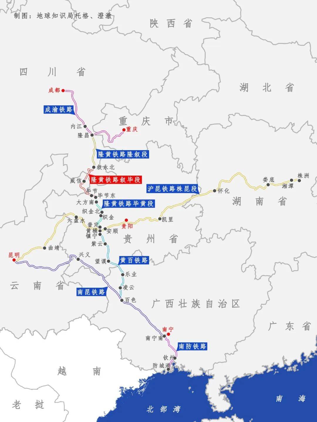 中國高鐵 2023 新線開通盤點_運營_鐵路_廣州