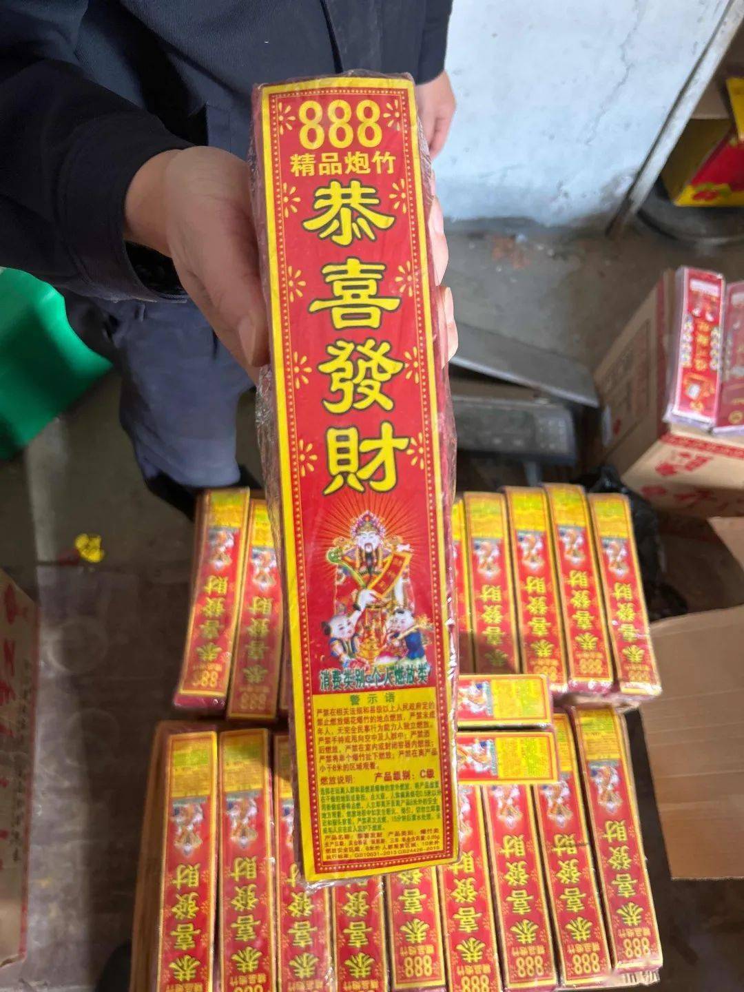 1080_1440竖版 竖屏