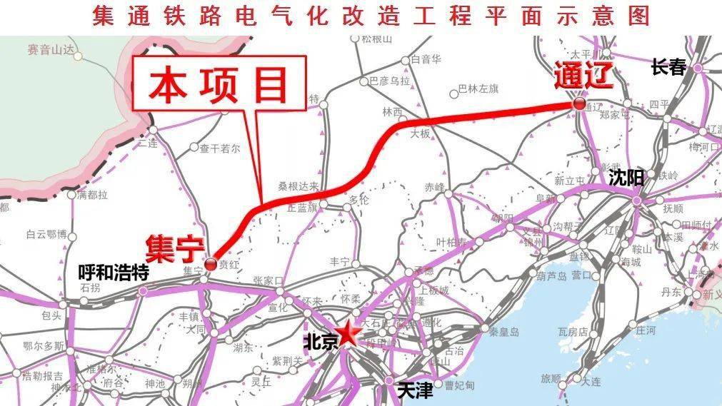 集通铁路全线高清图图片