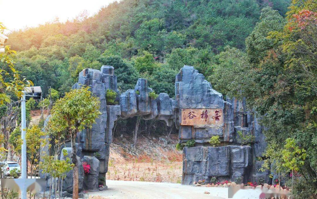 美丽休闲乡村·长寿之乡福建泉港区涂岭镇樟脚村_历史_陈平山_烈士