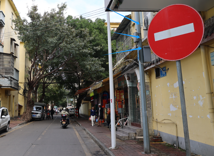 肇庆人看到这标志,别走错!_曹宇_车辆_二马路