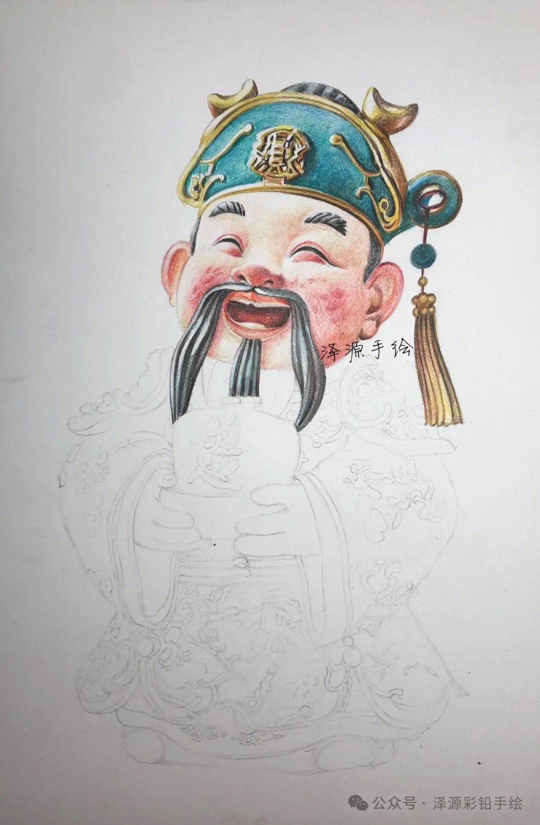 彩铅:财神!_水彩_行大运_知识