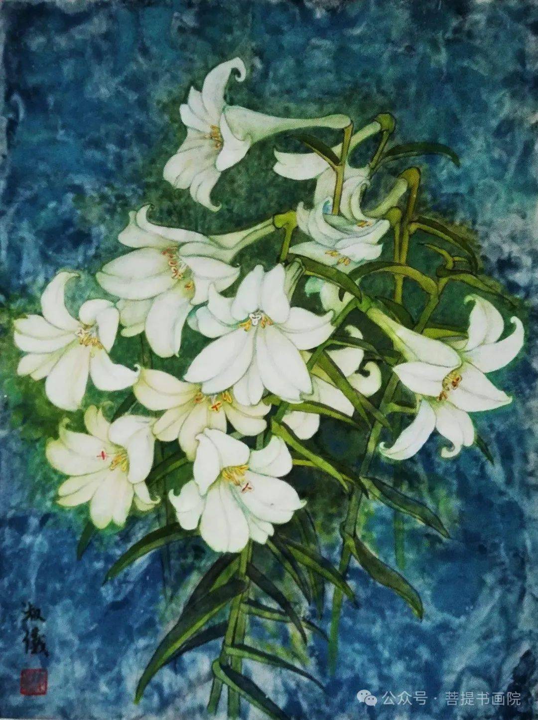 谭老师为你分享国画家笔下百合花作品