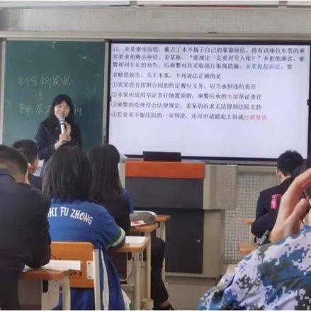 高度重视,高效顺利:惠来县第一中学老师2024到我校学习交流_高三_年级