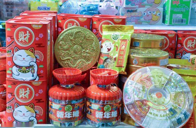 中国_糕点_天一