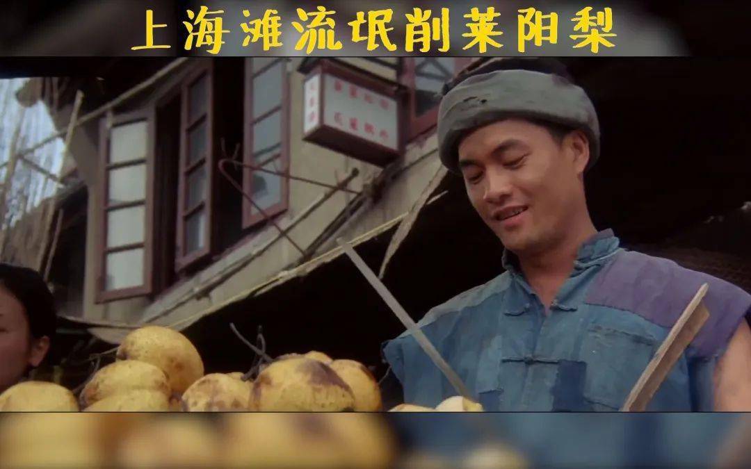 吕良伟版的杜月笙.