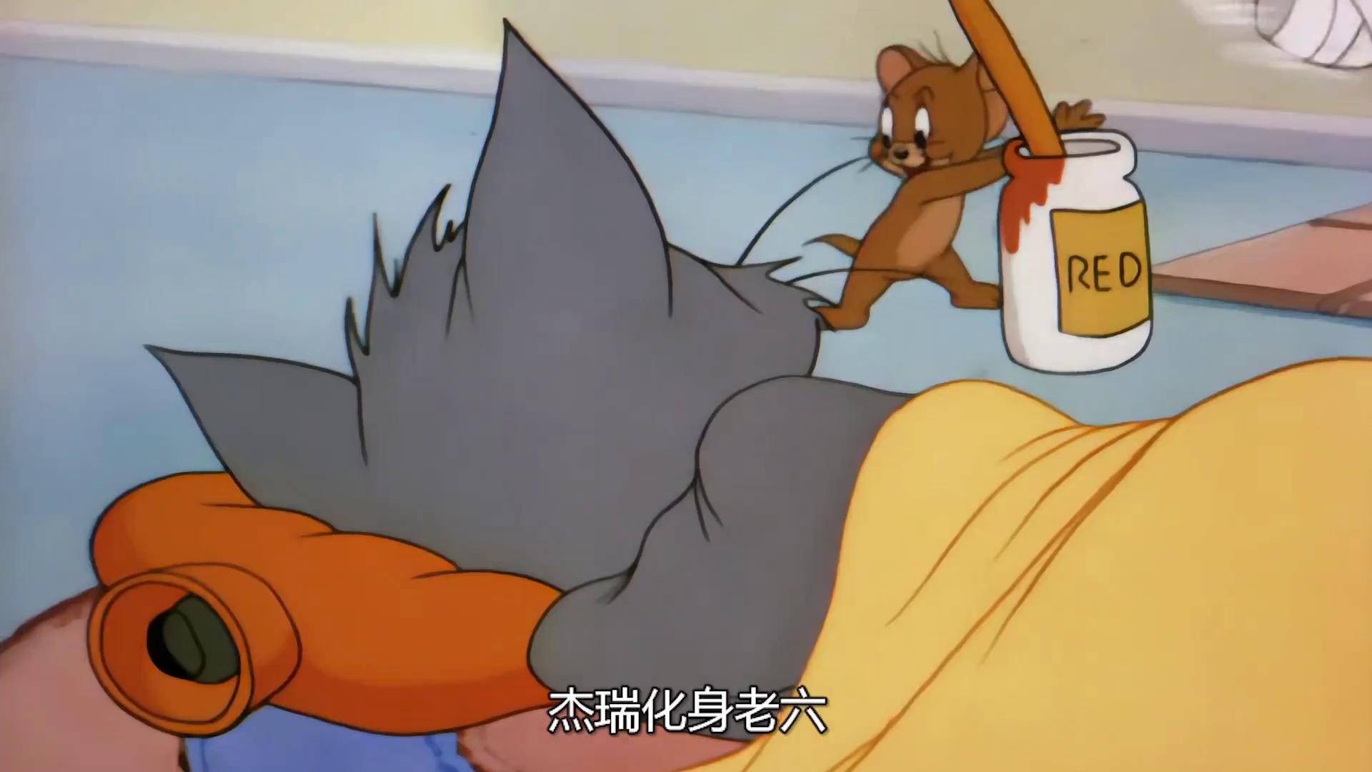 汤姆被杰瑞当成驴耍,没想到杰瑞搬起石头砸自己的脚猫和老鼠 童年经典