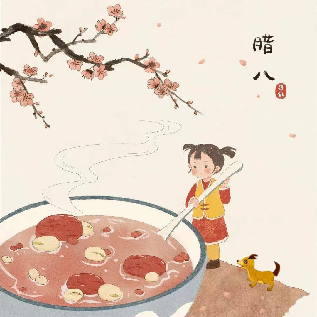 新寻仙体验服7.4.31.1版本更新公告_蒜瓣_滋味_象征