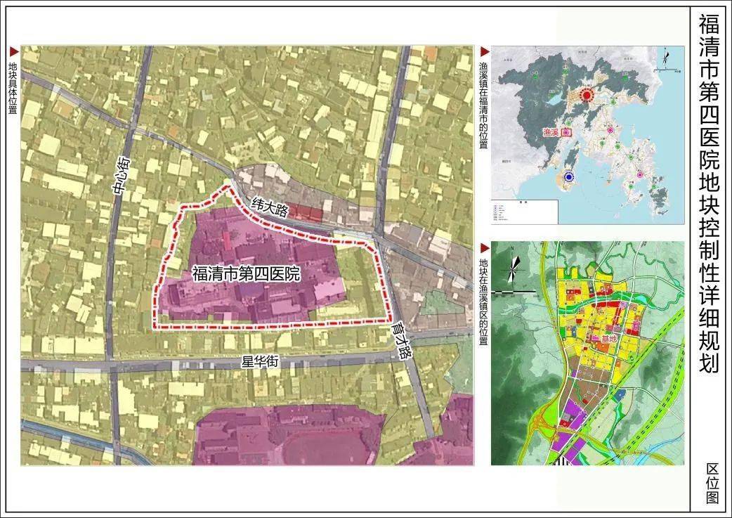 福清這家醫院將按市級綜合醫院標準改