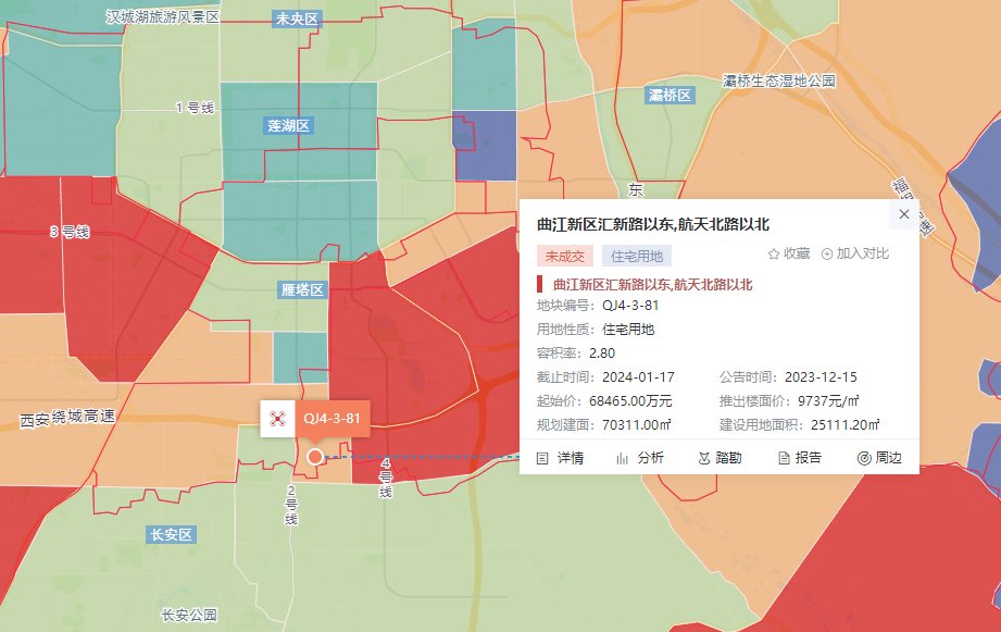 金茂6.85亿再次拿下西安曲江新区ccbd38亩宅地