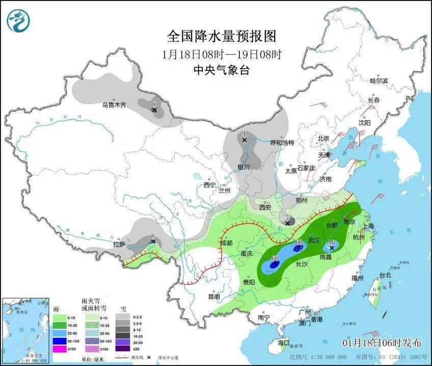 博州東部,塔城地區南部,克拉瑪依市,石