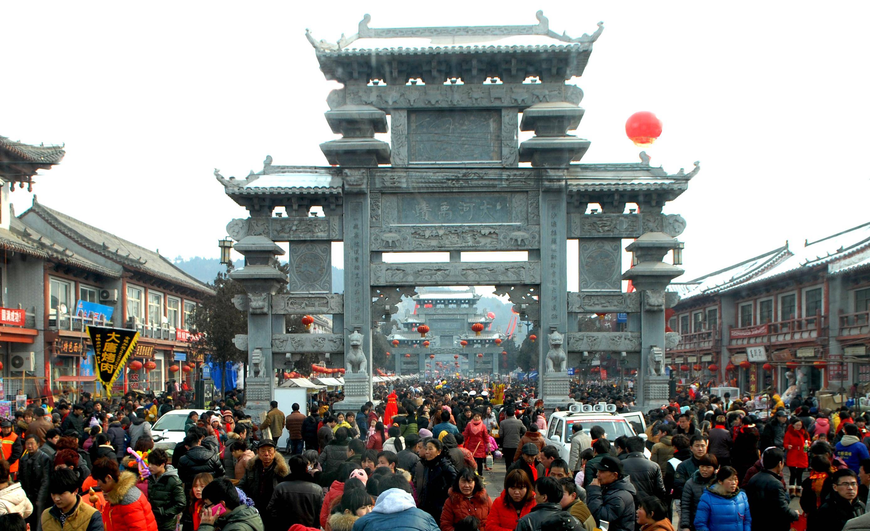 览鹤壁山水人文,过地地道道的中国年_浚县_活动_社火