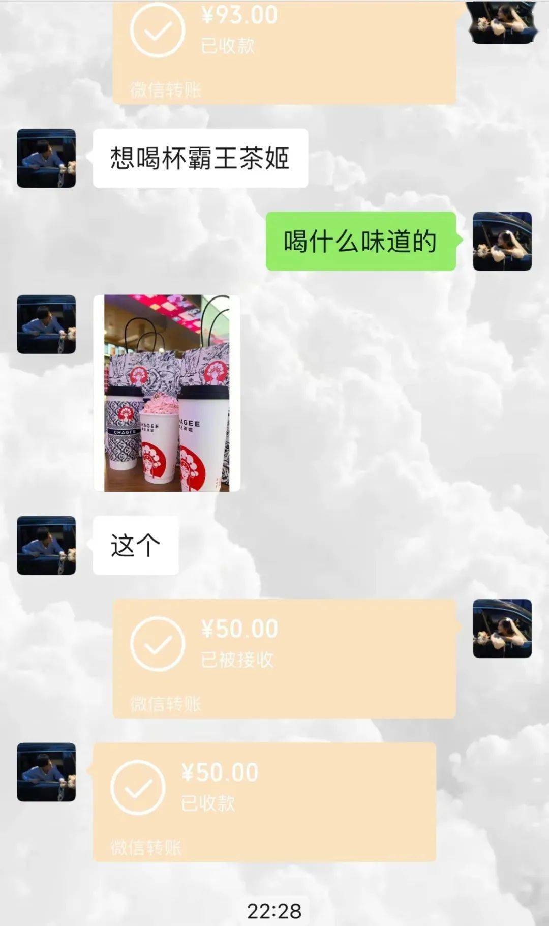 被挂上热搜的"全网最抠门情侣":中国年轻人,越来越不好骗了