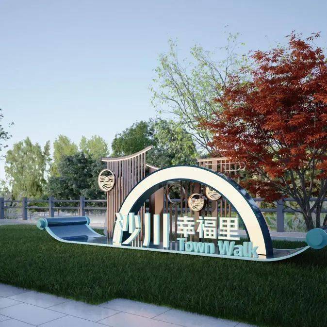 获奖频频!黄岩这个小镇厉害了