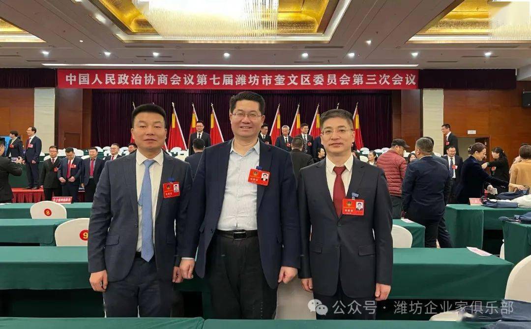 刘成龙 来自搜狐网