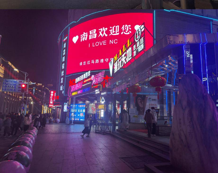 胜利路步行街如何重新盛放"繁花"?