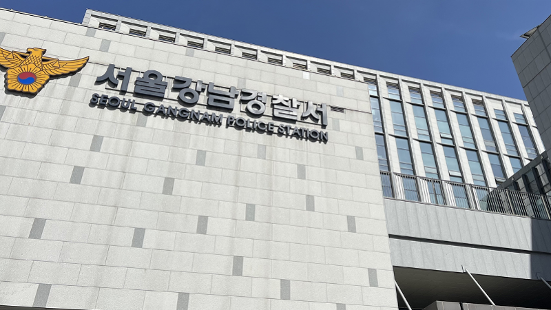 20岁中国女子不幸身亡！警方介入