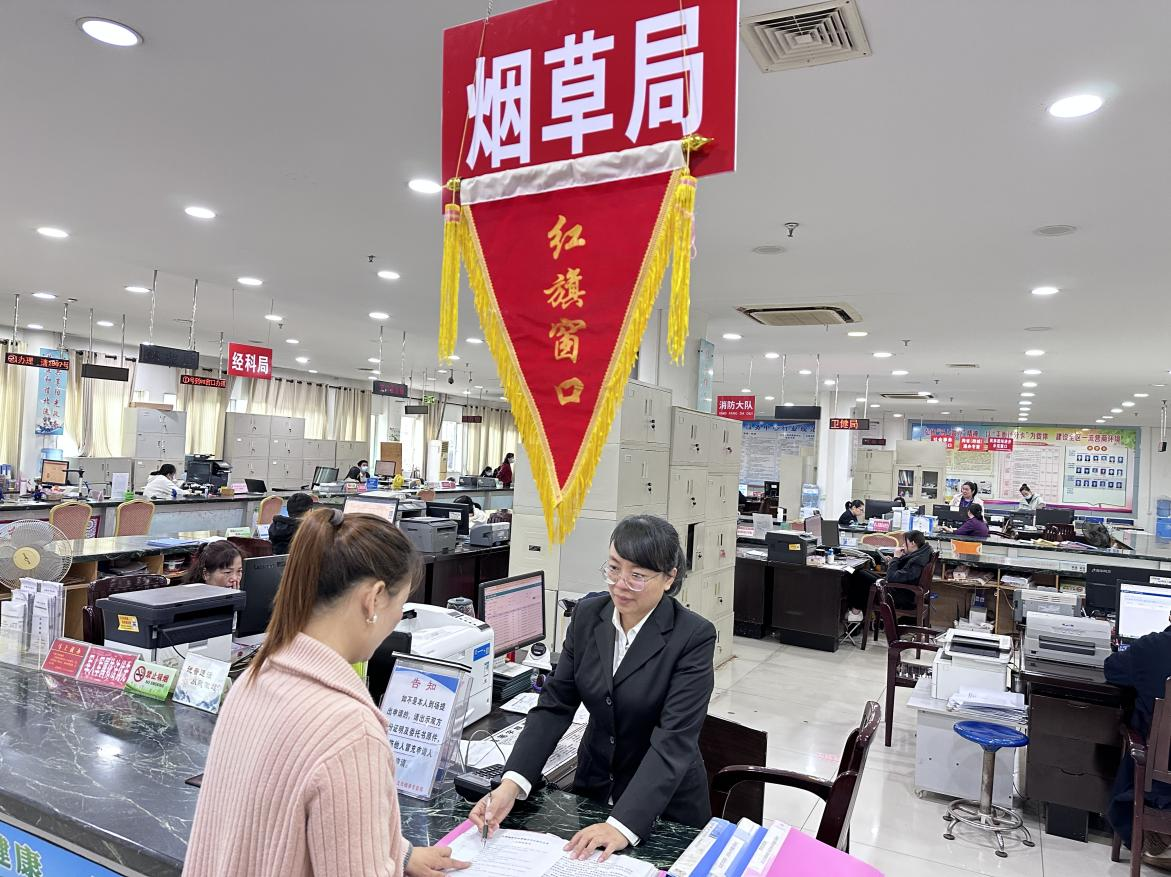 2023年广西玉林烟草局查处涉烟违法案件203起_群众_热线_服务