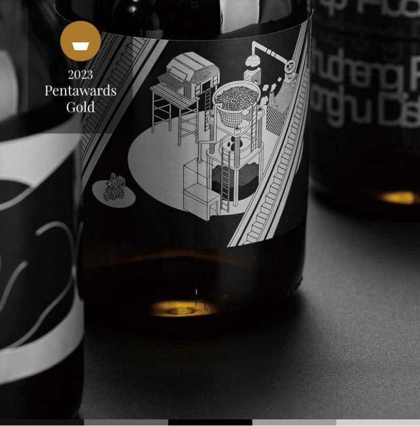 pentawards公布最新大奖!2024包装设计会有什么新趋势吗?