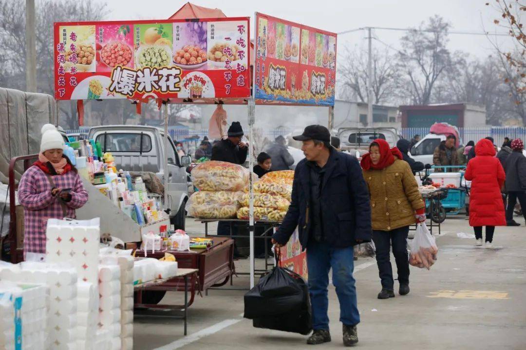 满城周边大集图片