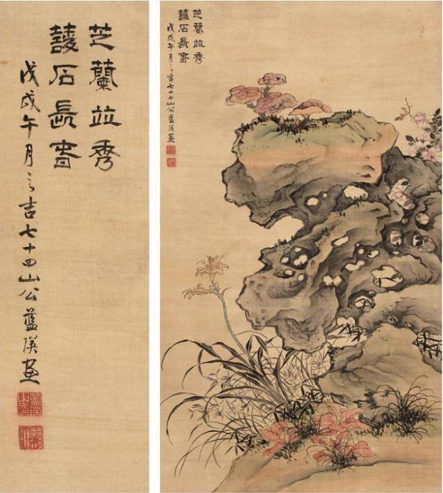 八招搞定蘭花構圖(附歷代名家蘭花欣賞)_畫面_蘭畫