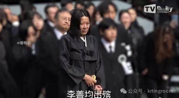 李善均死亡22天后首次公开近况,妻子全慧珍首次公开近