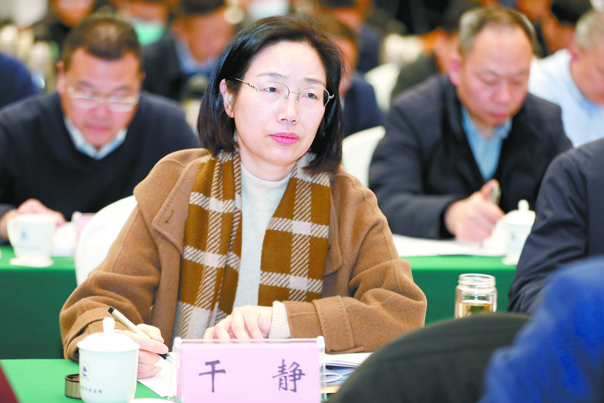 锚定目标谋发展 奋楫争先谱新篇
