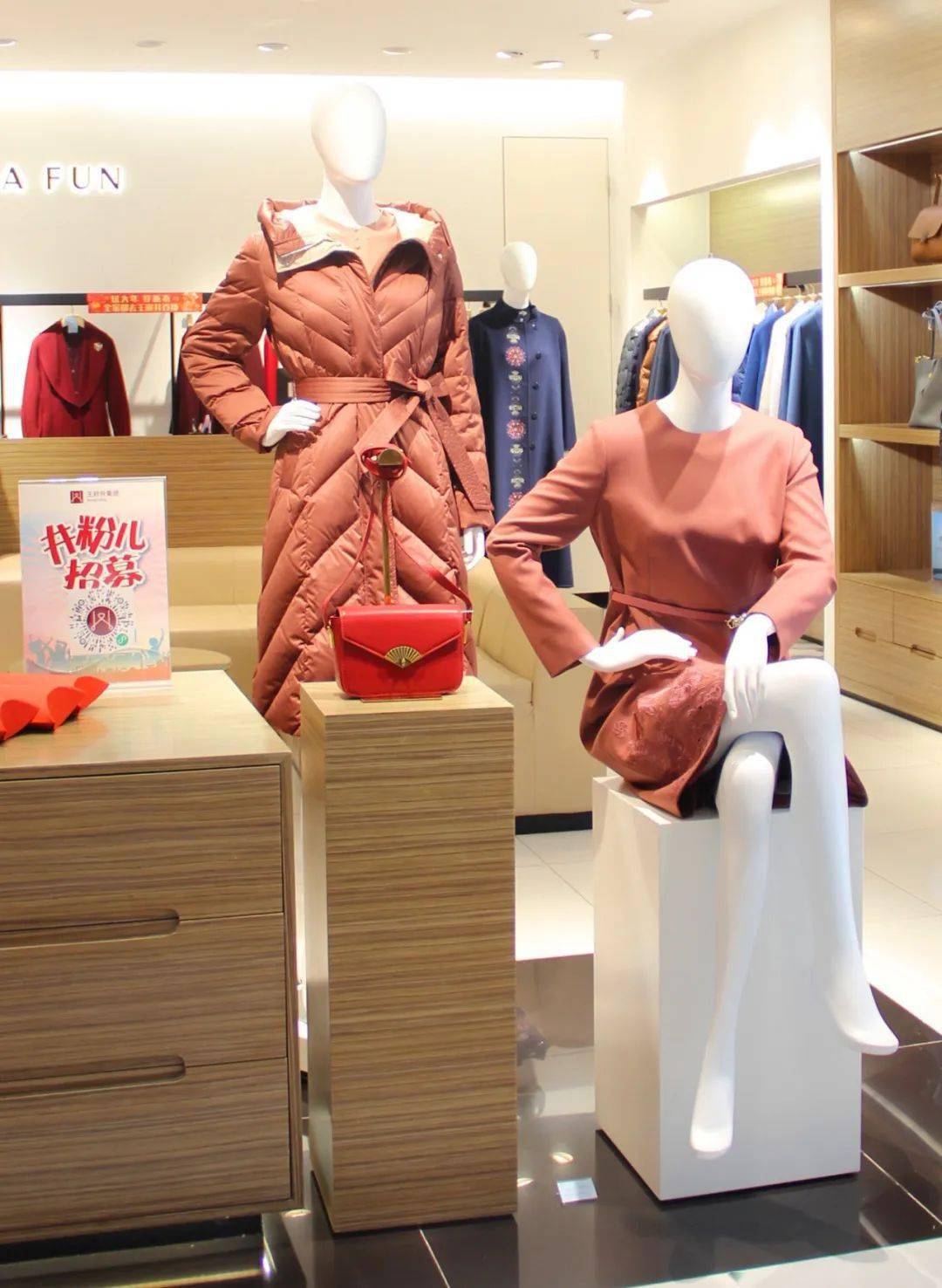 戴布拉芬天纳吉儿saficooscofield卡芙芮兰迷雅唯弋helen moda游龙跃