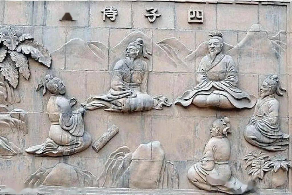 67人文化成情景剧:《四子侍坐话理想》