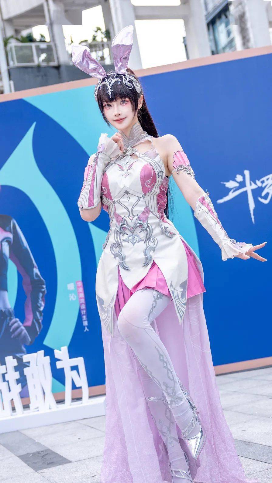 67cosplay丨小舞的新魂技,来自斗罗大陆与华凌联动