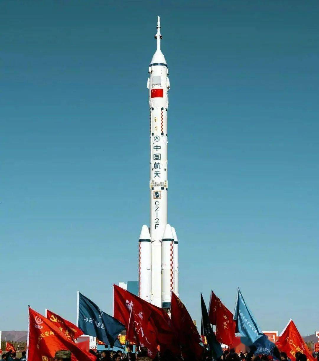 大国重器之二 | 中国空间站_我国_神舟_载人航天