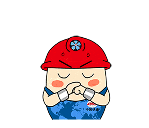 国产_微信_技术