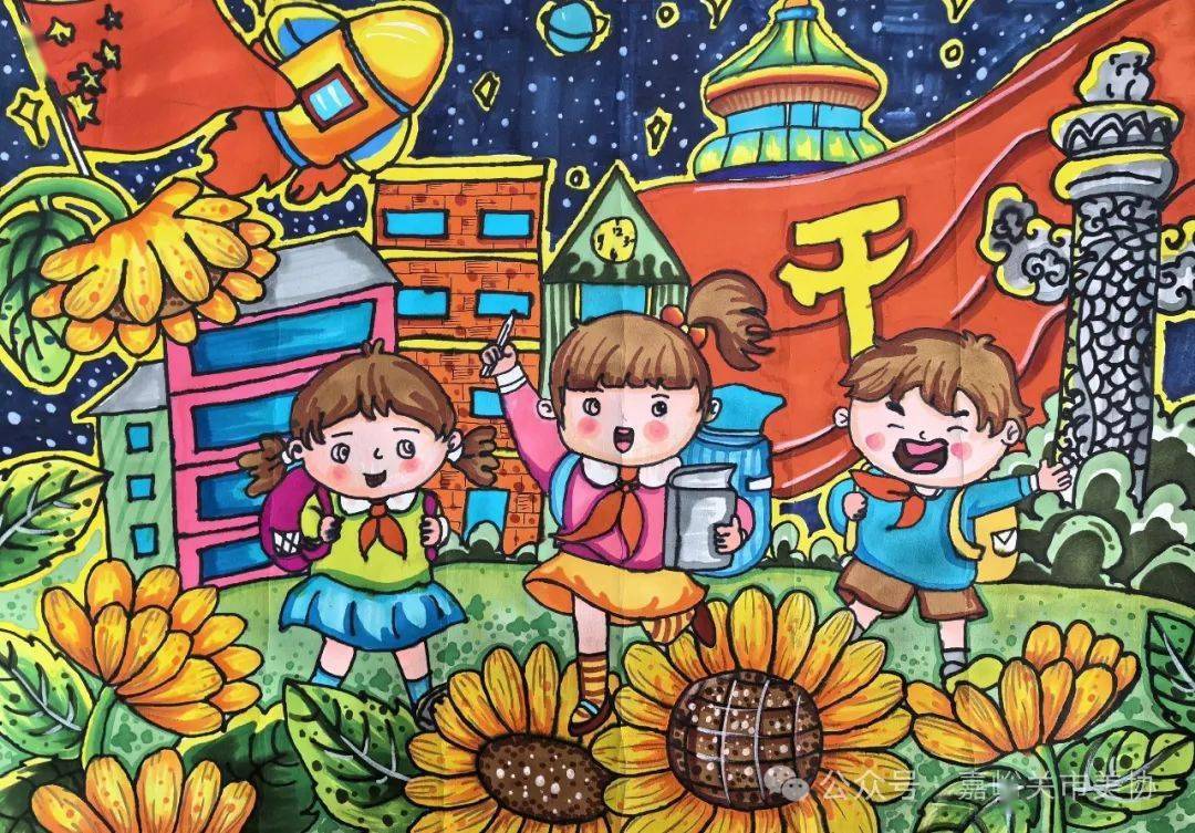 王翊童《盛世中华》马皓轩《我爱党》彭梓萱《新篇章》任明慧《中国