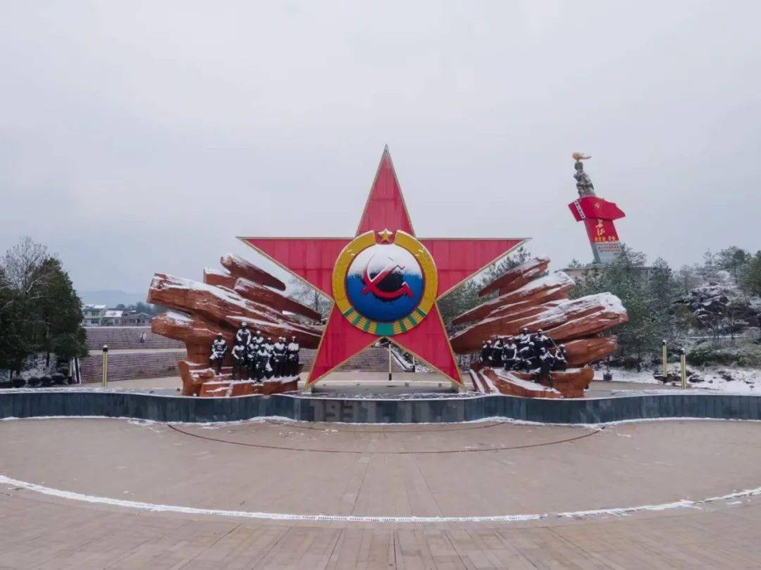 博物馆(瑞金市融媒体中心记者杨海军 刘黎明  摄)红五星雕塑(刘明辉