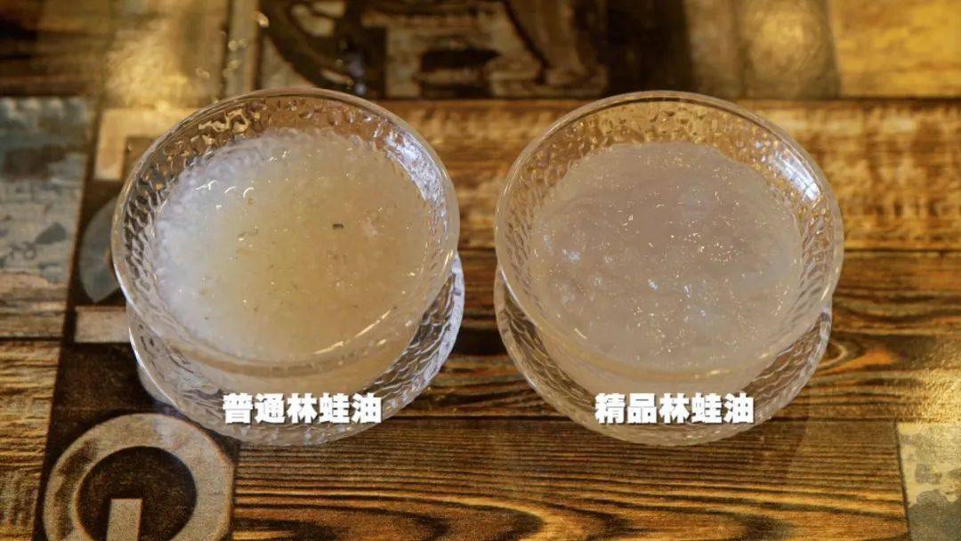 普通林蛙油3000多元一斤,精品林蛙油才能卖出上万元的高价.