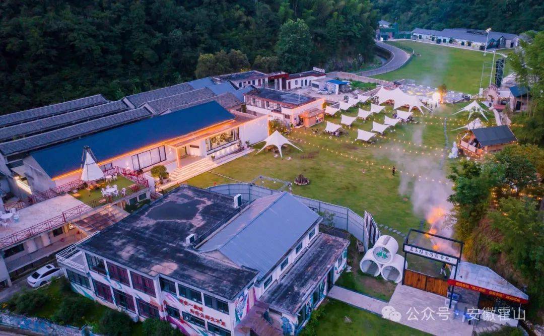 喜讯仙人冲画家村入围全国典型案例