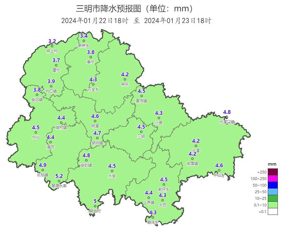 三明尤溪天气预报图片