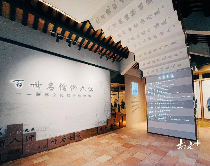 九江下西：西江边“作画”，绘出岭南水乡新图景