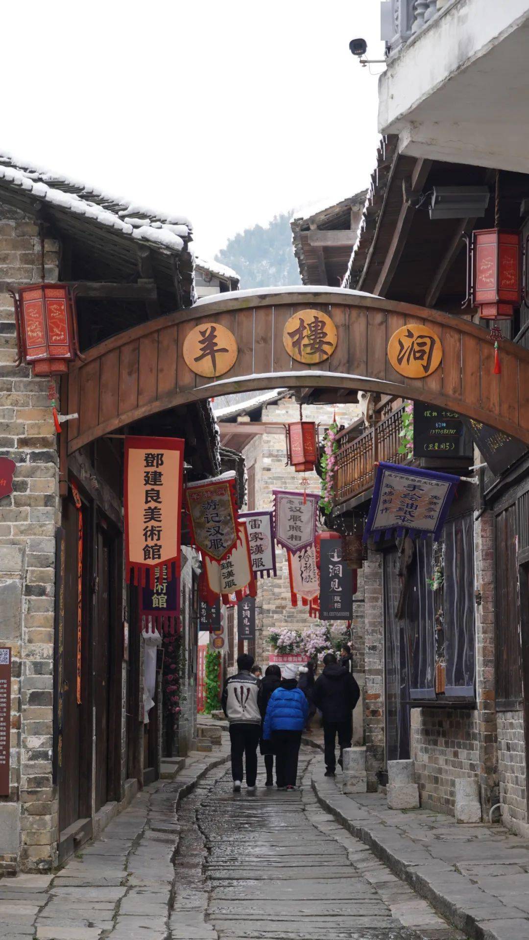 雪后的羊楼洞古镇,满足你对冬天的所有幻想!快来拍照打卡!