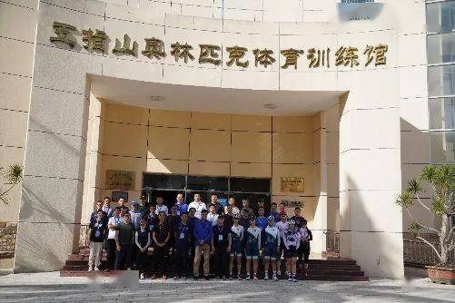 第七届中国大学生体育协会自行车分会教师课程、教练员和裁判员培训圆满结束