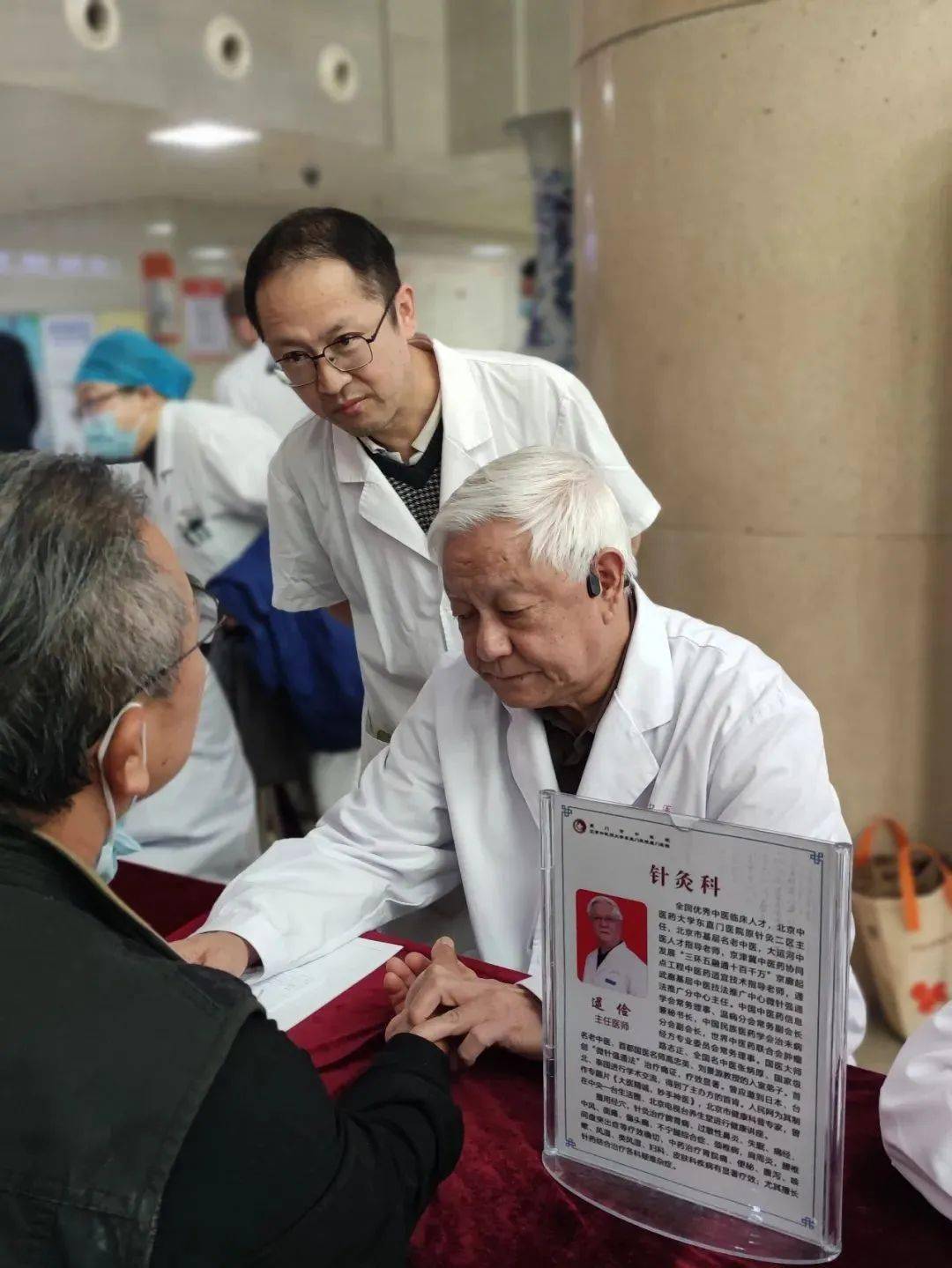 北京东直门中医院、黄牛票贩子靠谱的代挂号贩子科研动态的简单介绍