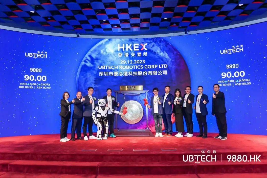 同一家深圳榜样企业,中国人形机器人第一股——【优必选】(hk9880)
