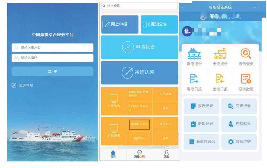 报关规范填制单怎么填写_报关单的填制规范_报关单填制的基本要求
