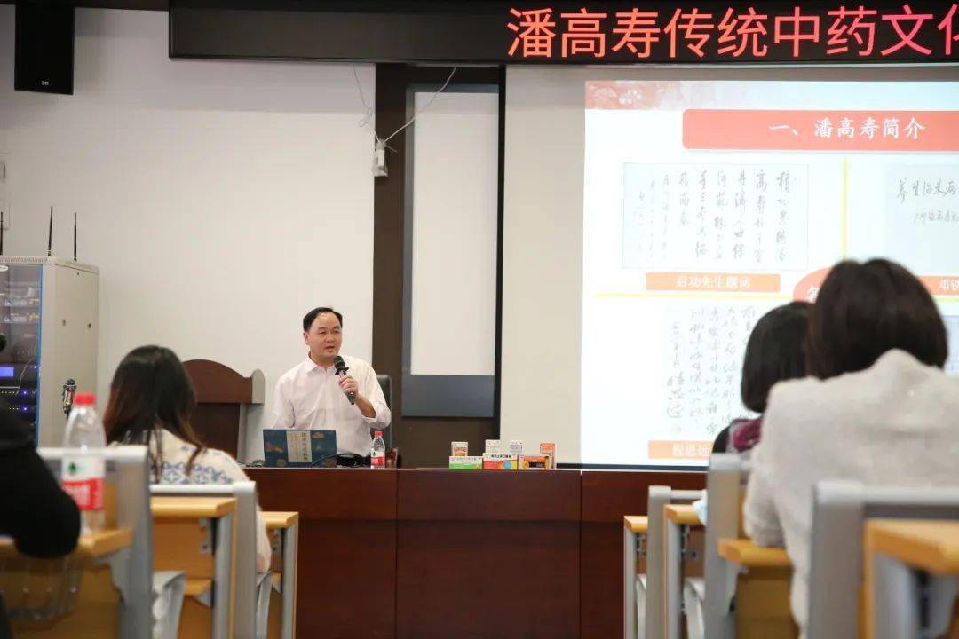 【回顾】了解一下潘高寿推广周带来的"养肺治咳"妙招吧_文化_传统