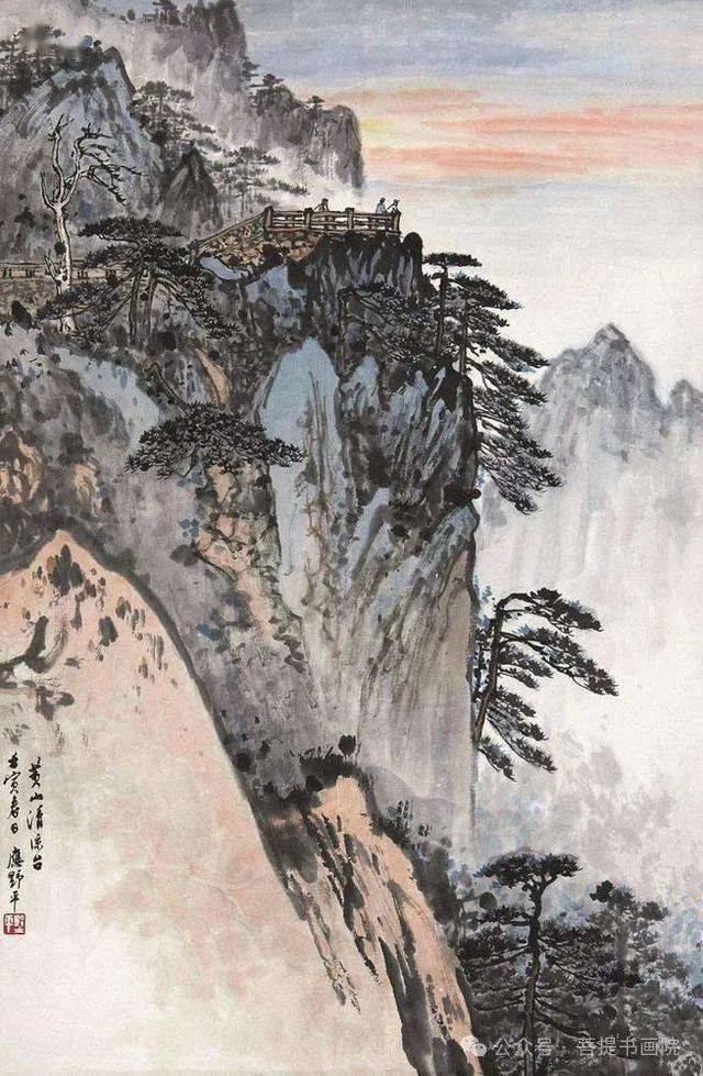 谭老师为你分享国画华山山水画作品