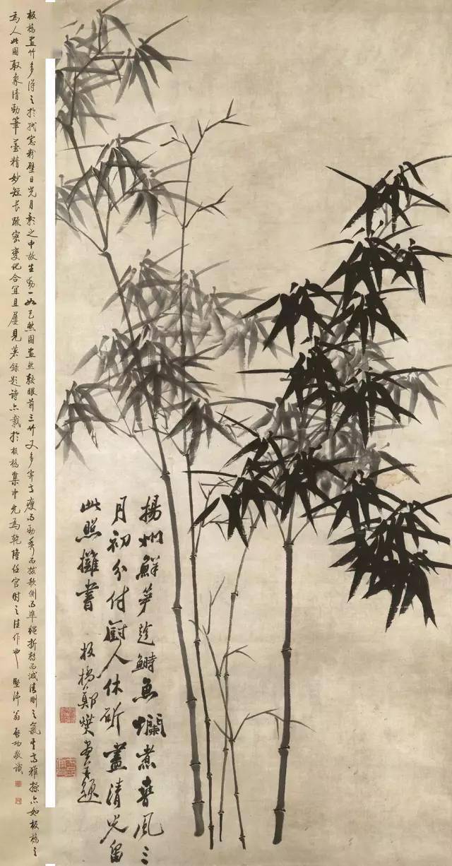 清 鄭板橋《晴竹圖》咬定青山不放鬆,立根原在破巖中.