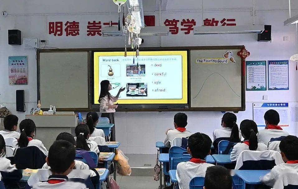 "传统文化进英语课堂"创新教学实验校丨广州市广铁一中铁英小学精彩