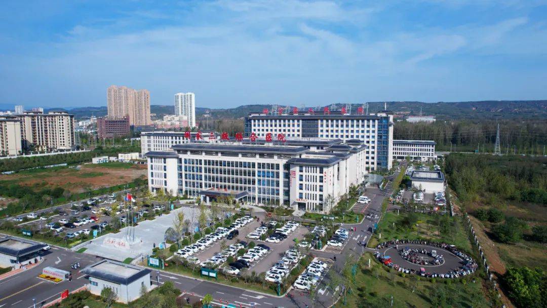 洛宁县人民医院始建于1951年,是县域唯一一家三级综合医院,是洛宁县