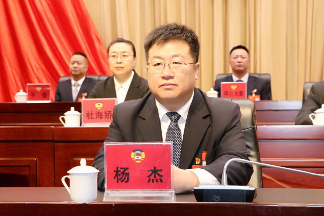 政协呼伦贝尔市海拉尔区第十六届委员会第四次会议开幕_工作_协商