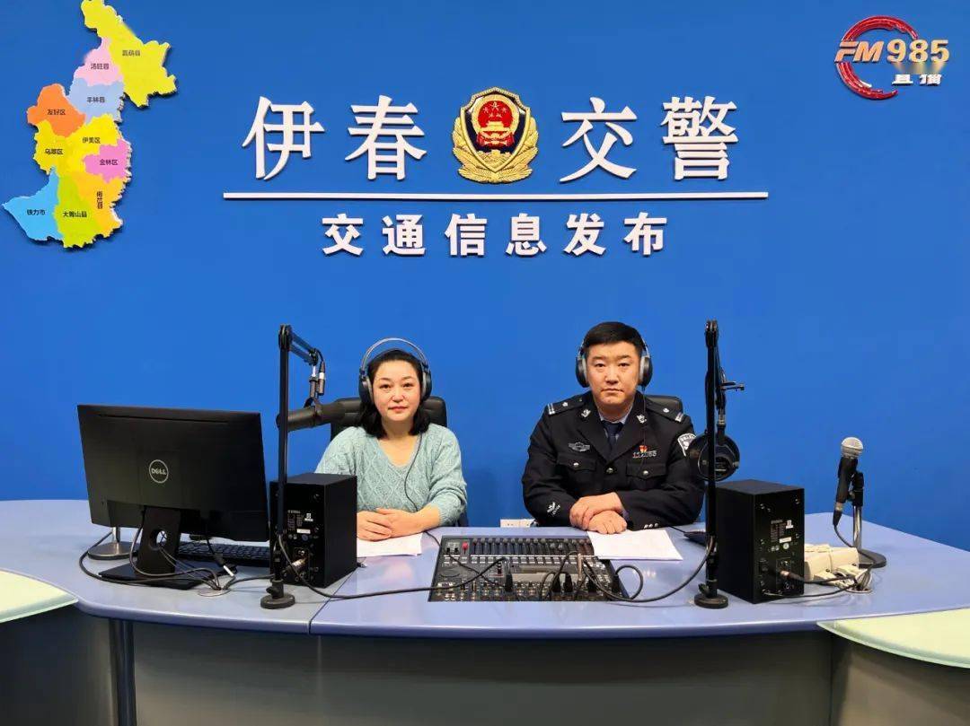 交警在线 | 伊春市公安交警支队丰林县大队二级警长,副大队长孙宇警官